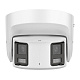картинка Hikvision DS-2CD2387G2P-LSU/SL (4 мм) (С) IP видеокамера 8 МП, ColorVu Turret Camera Easy IP4.0 от компании Intant